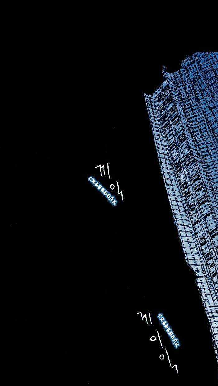 Distant Sky Chapter 3 trang 39