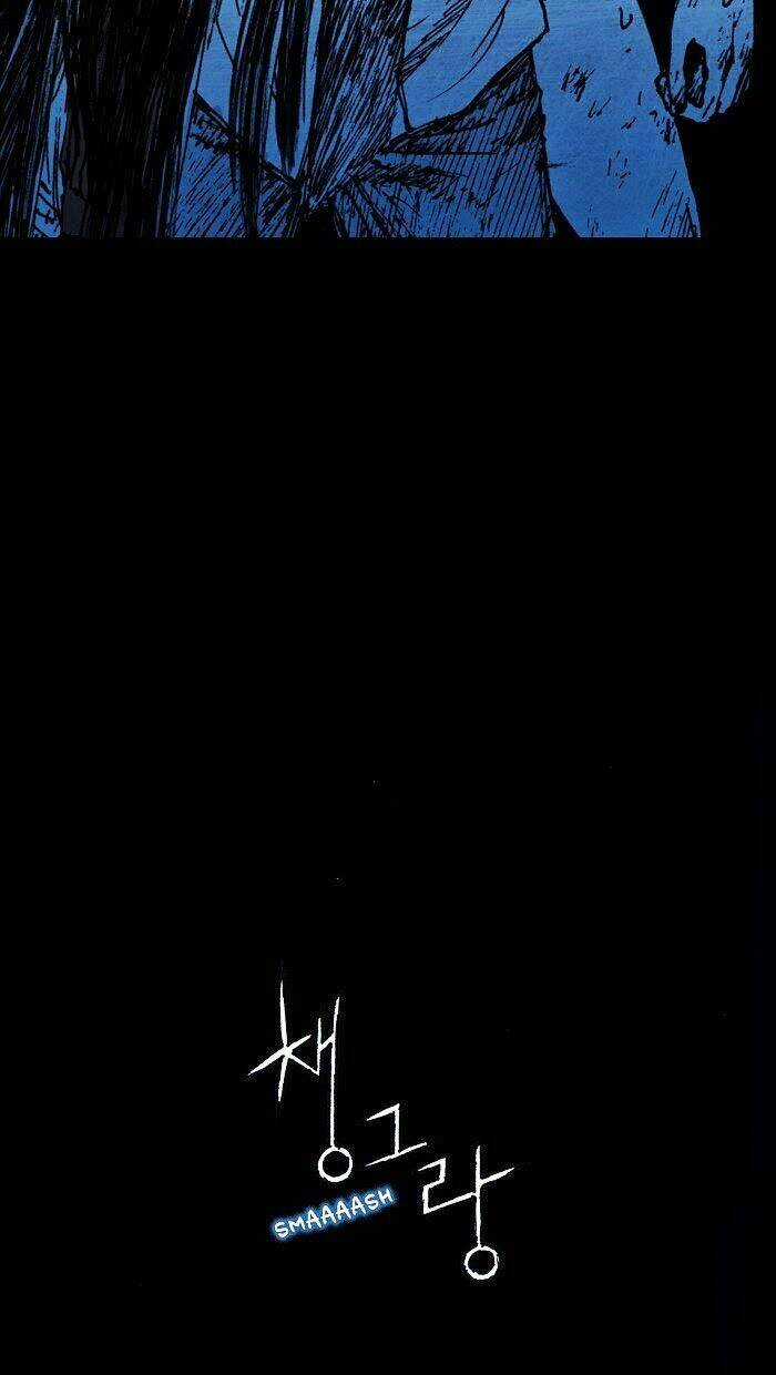 Distant Sky Chapter 3 trang 8