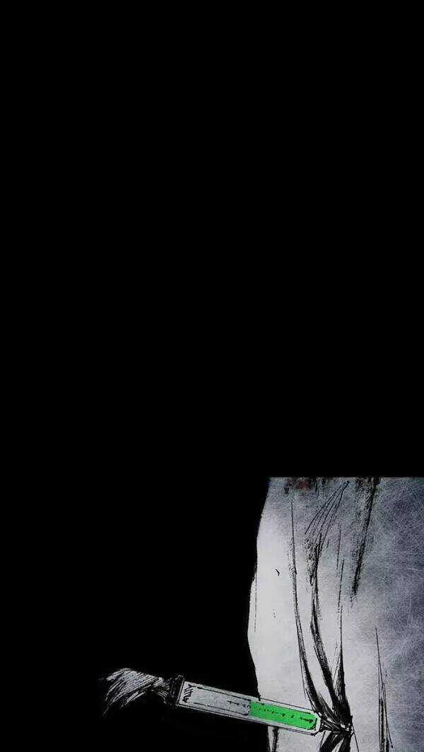 Distant Sky Chapter 31 trang 78