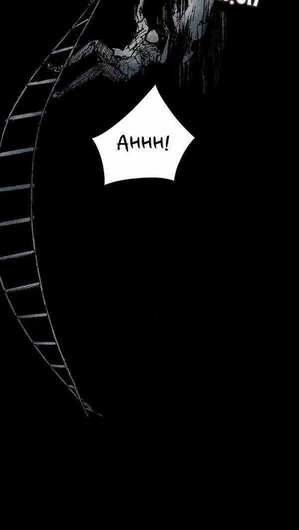 Distant Sky Chapter 32 trang 15