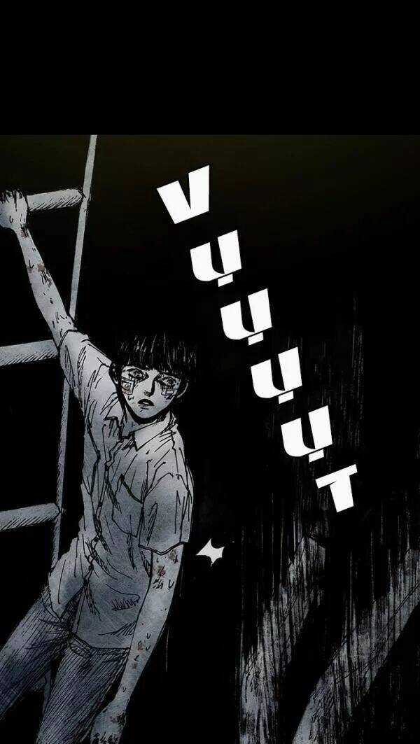 Distant Sky Chapter 32 trang 5