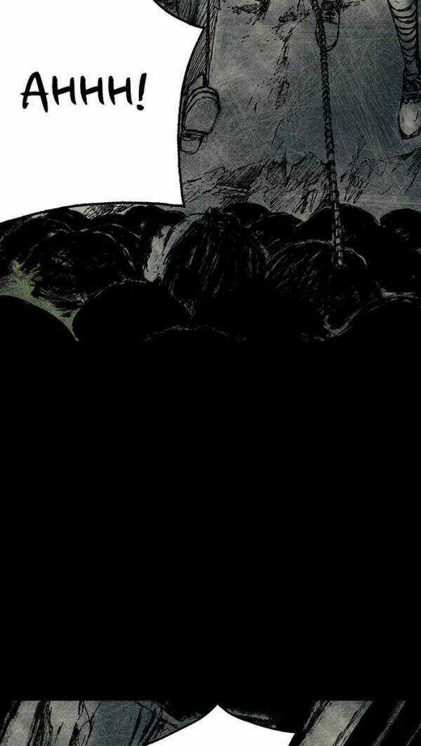 Distant Sky Chapter 32 trang 97