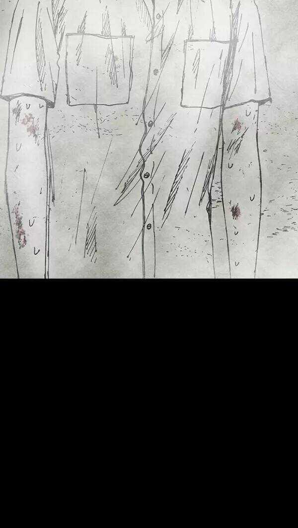 Distant Sky Chapter 35 trang 59