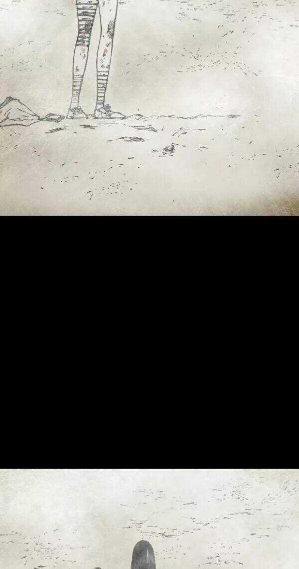 Distant Sky Chapter 36 trang 5