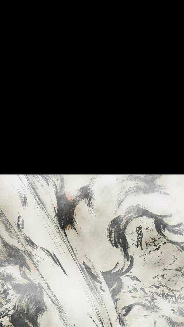 Distant Sky Chapter 38 trang 21