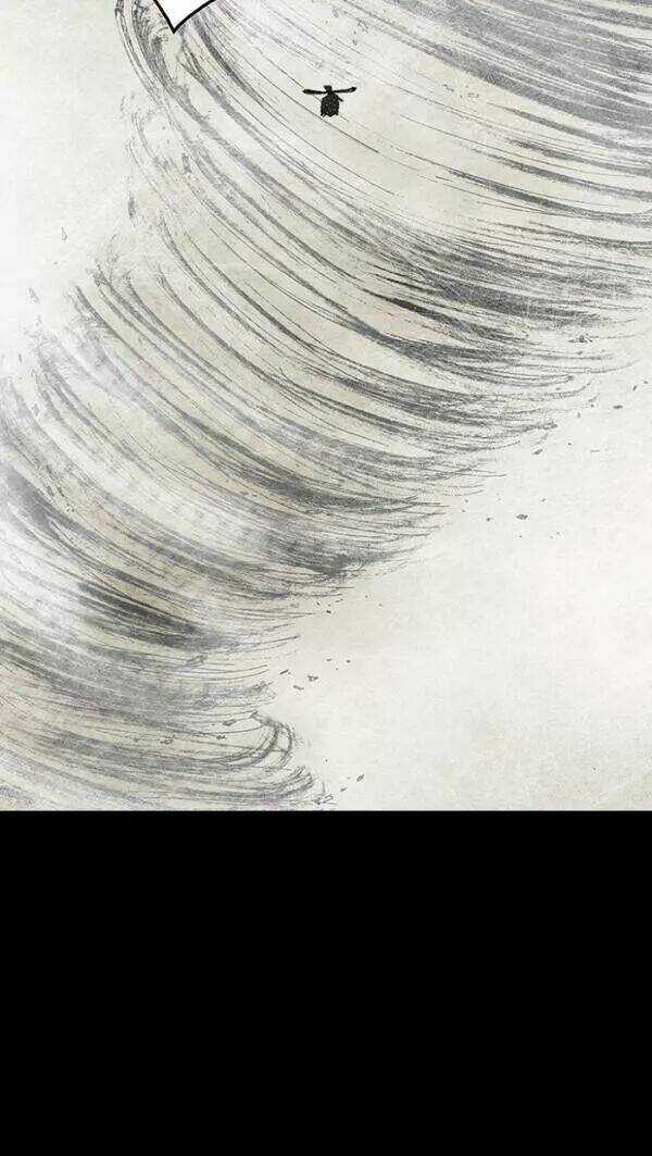 Distant Sky Chapter 39 trang 5