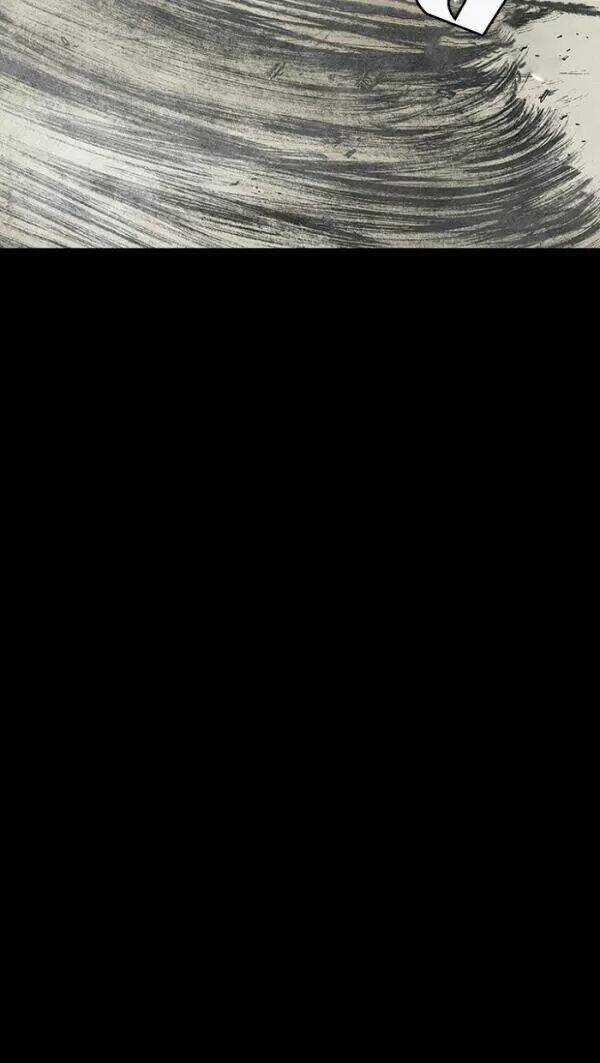 Distant Sky Chapter 39 trang 7