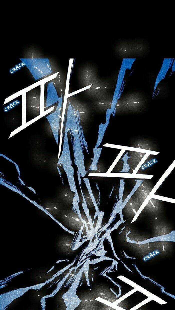 Distant Sky Chapter 4 trang 5