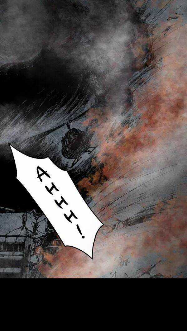 Distant Sky Chapter 44 trang 24