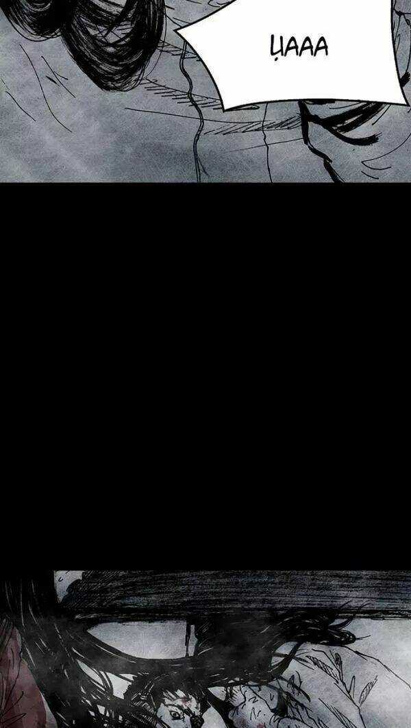 Distant Sky Chapter 44 trang 7