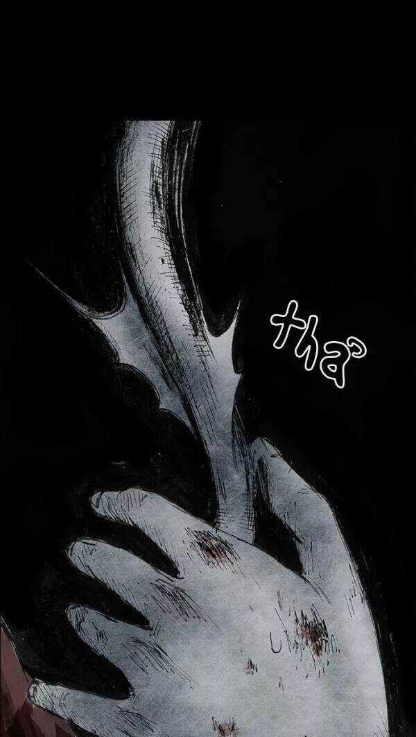 Distant Sky Chapter 47 trang 113