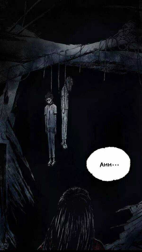 Distant Sky Chapter 47 trang 66