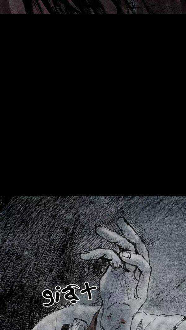 Distant Sky Chapter 48 trang 59