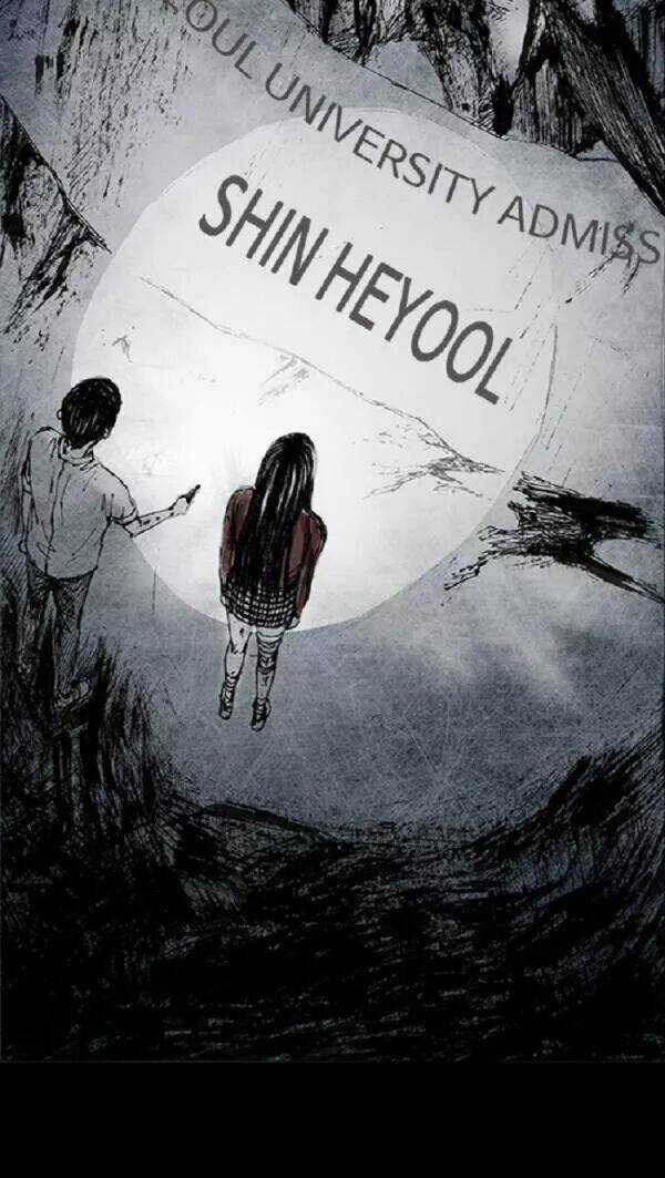 Distant Sky Chapter 49 trang 27