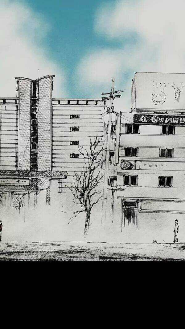 Distant Sky Chapter 51 trang 74