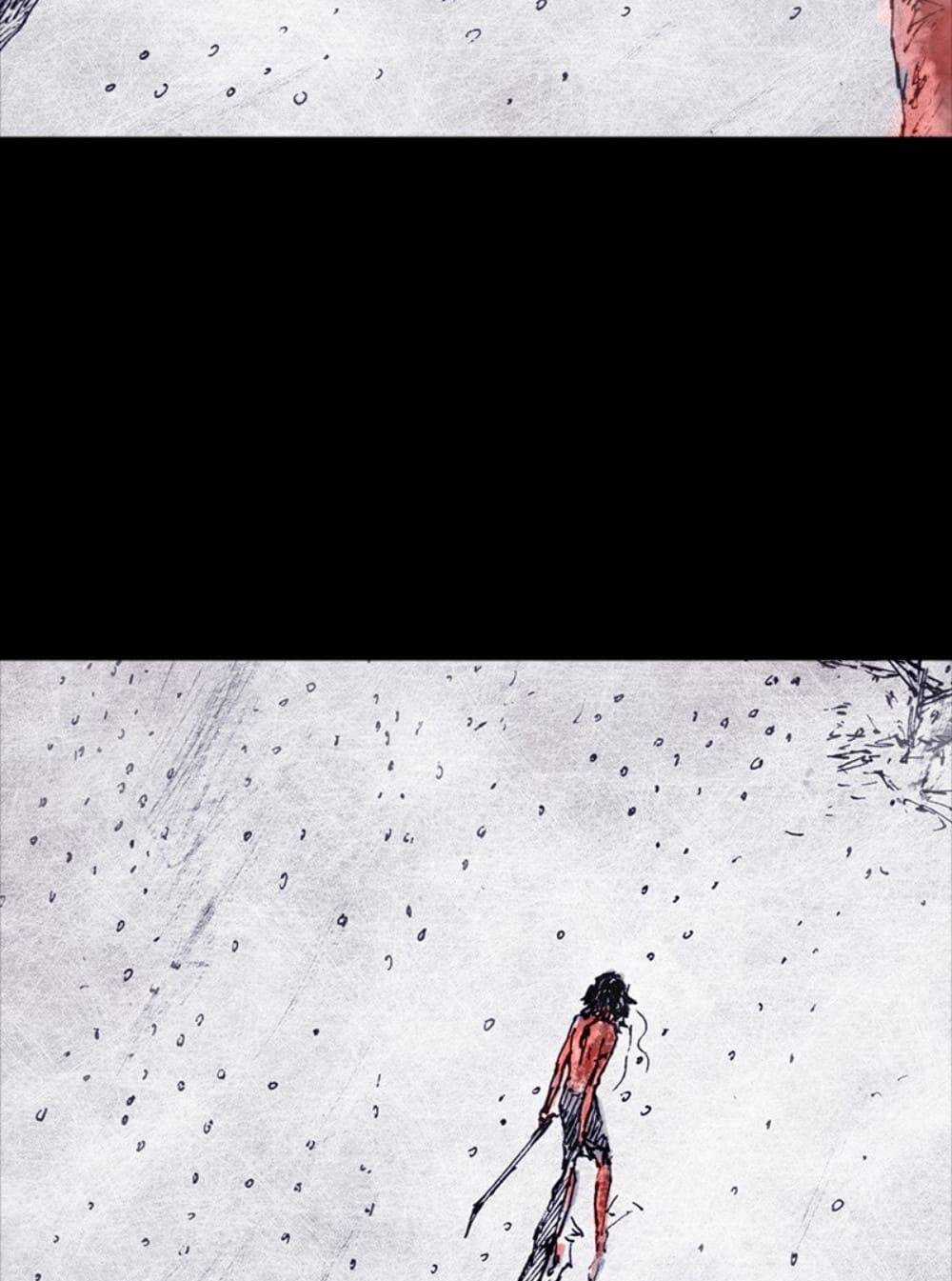 Distant Sky Chapter 54 trang 31