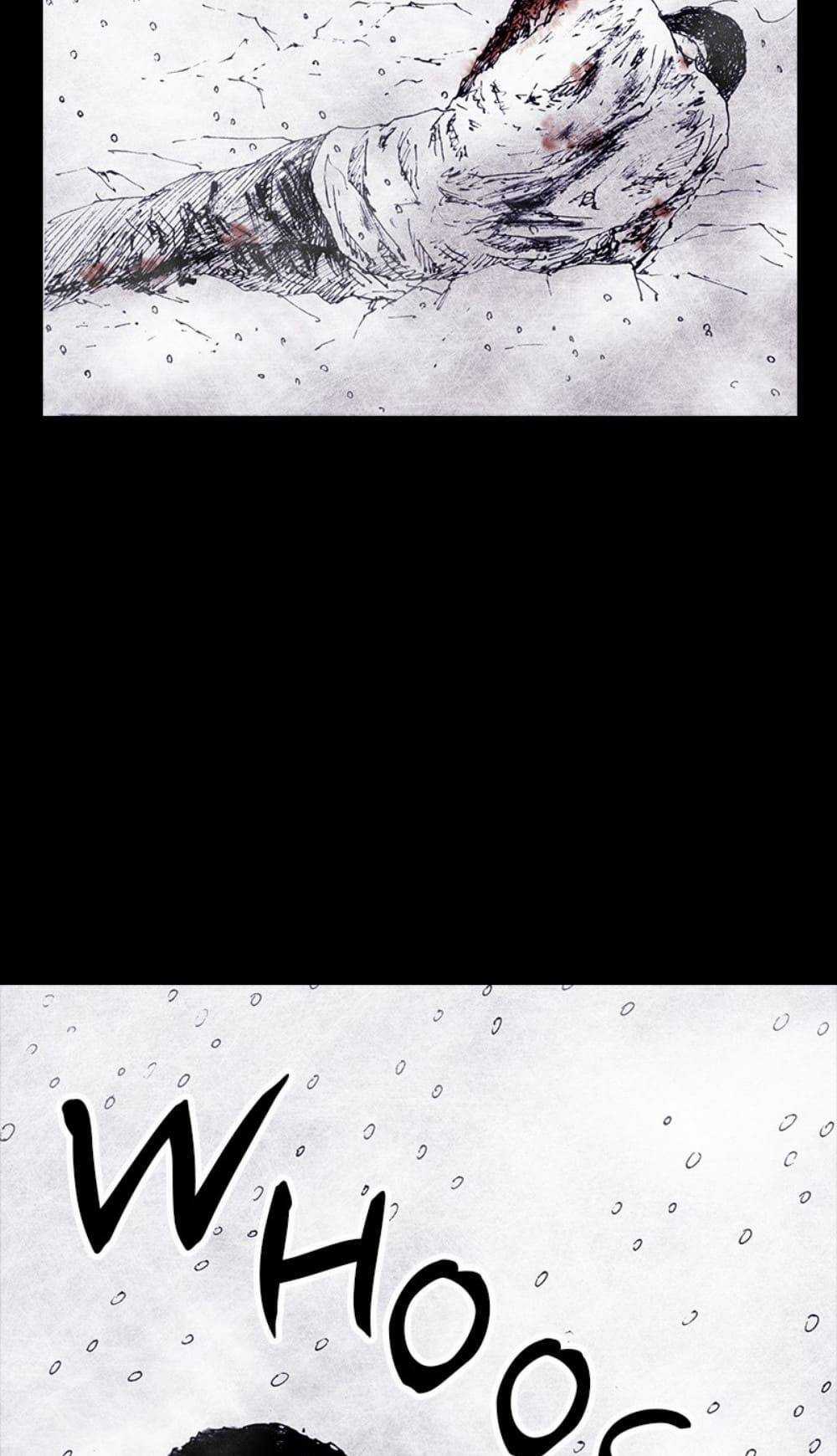 Distant Sky Chapter 54 trang 43