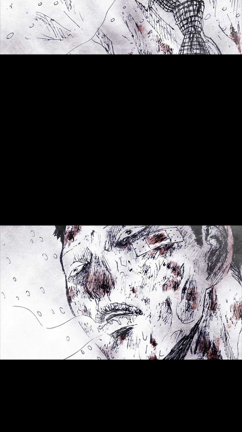 Distant Sky Chapter 54 trang 47