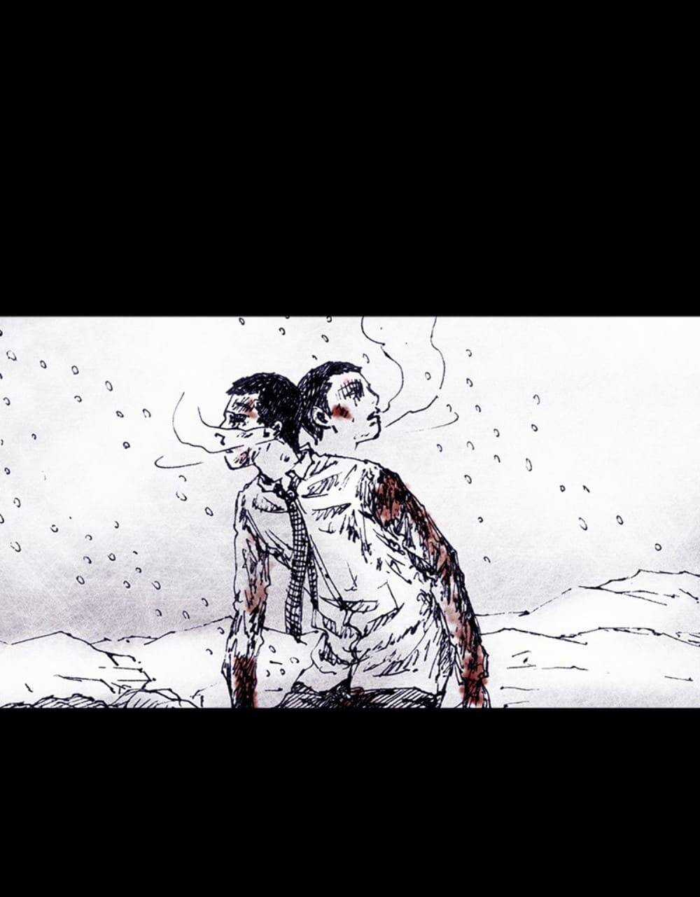 Distant Sky Chapter 54 trang 58