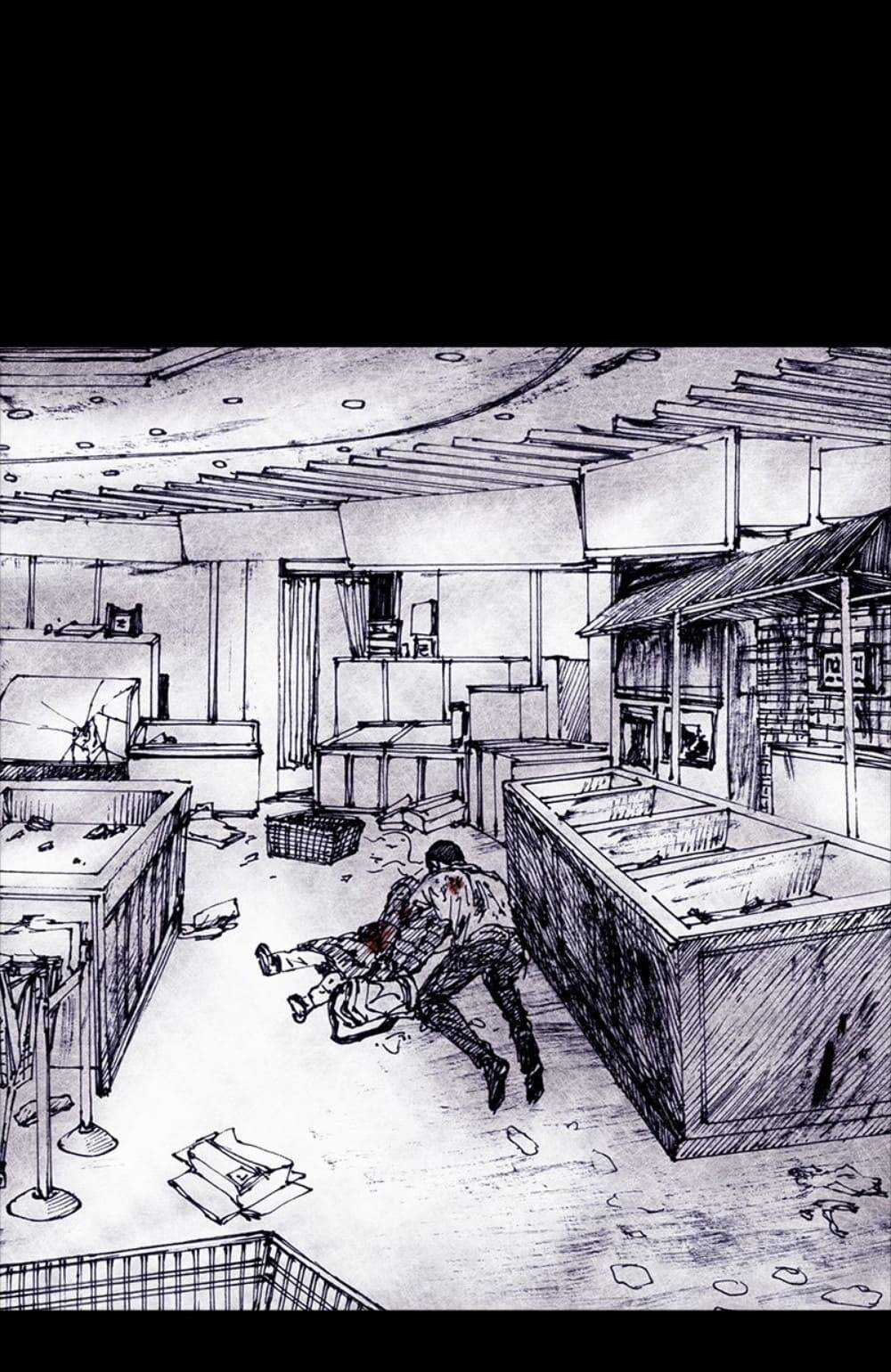 Distant Sky Chapter 54 trang 69