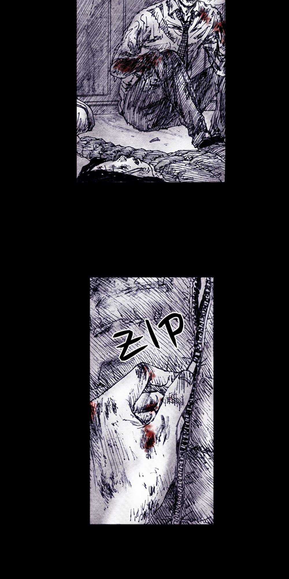 Distant Sky Chapter 54 trang 72