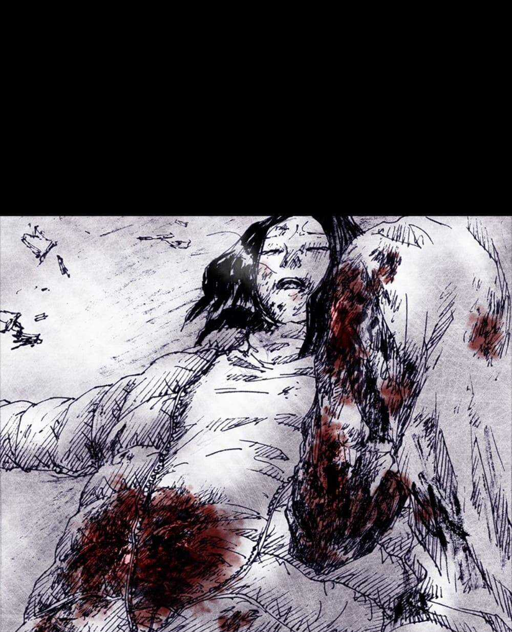 Distant Sky Chapter 54 trang 73