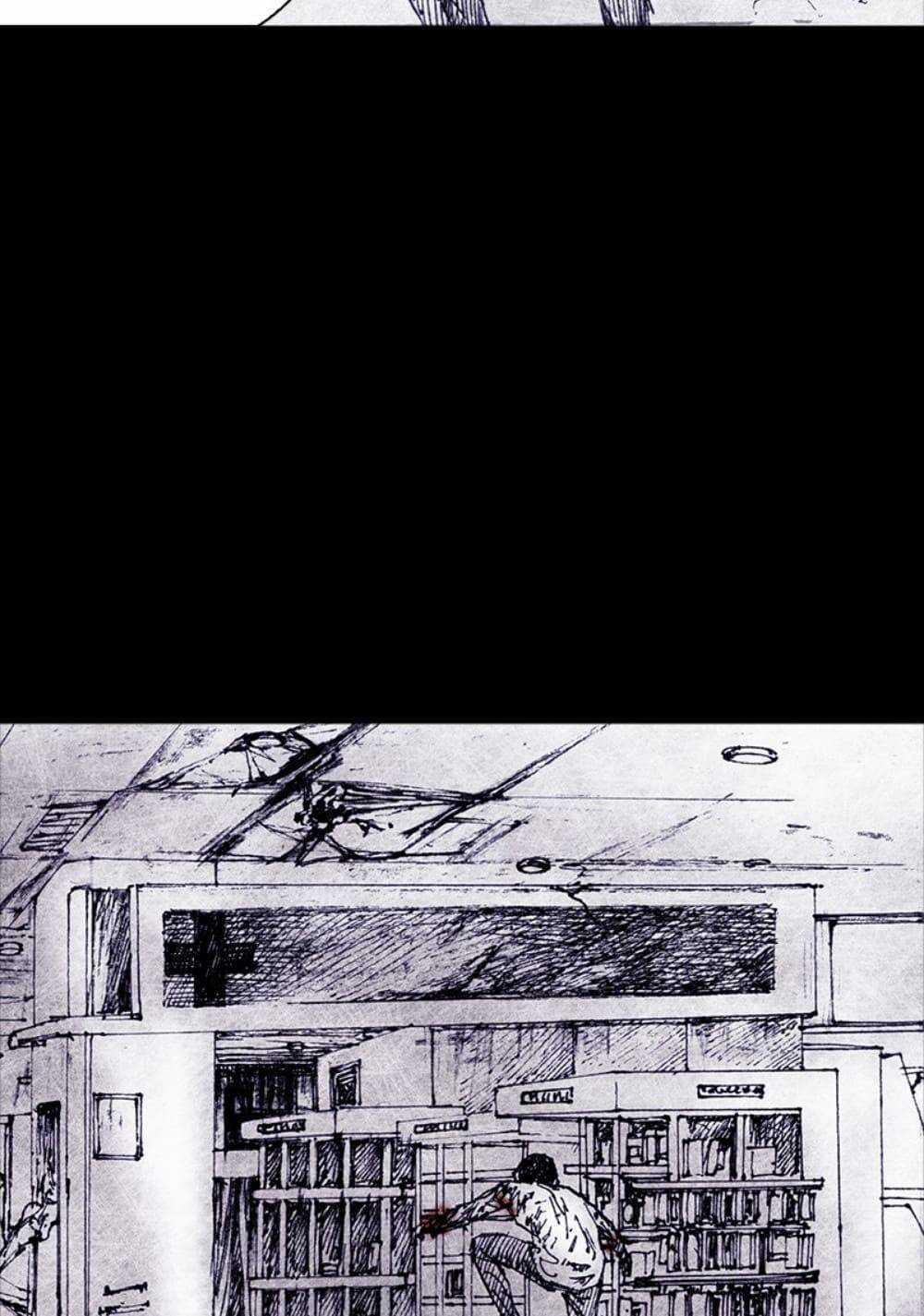 Distant Sky Chapter 54 trang 77