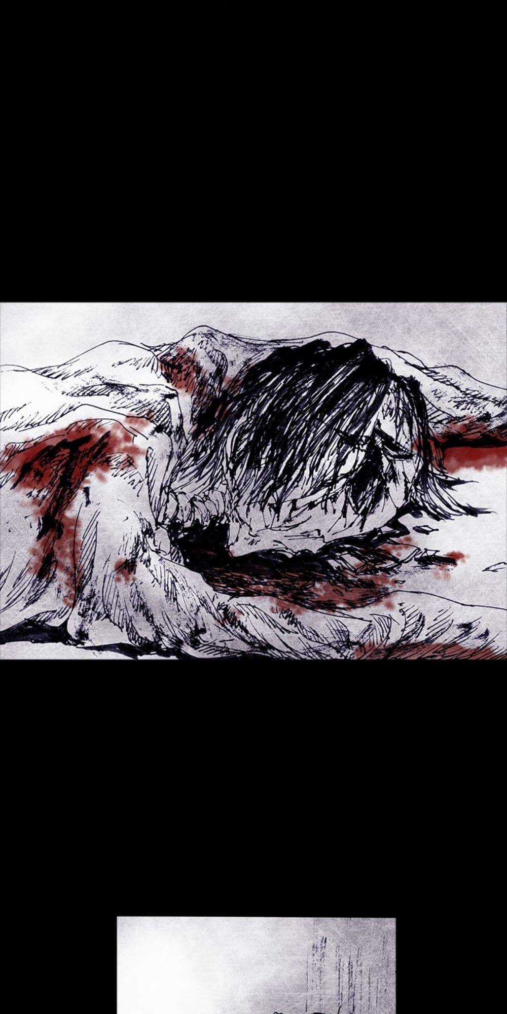 Distant Sky Chapter 54 trang 83