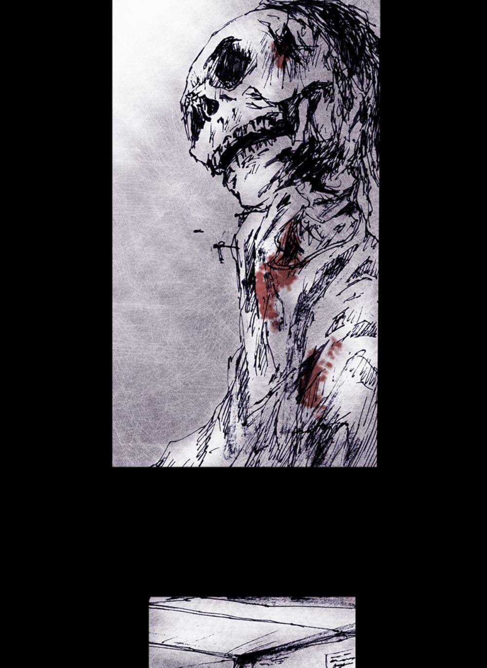 Distant Sky Chapter 54 trang 84