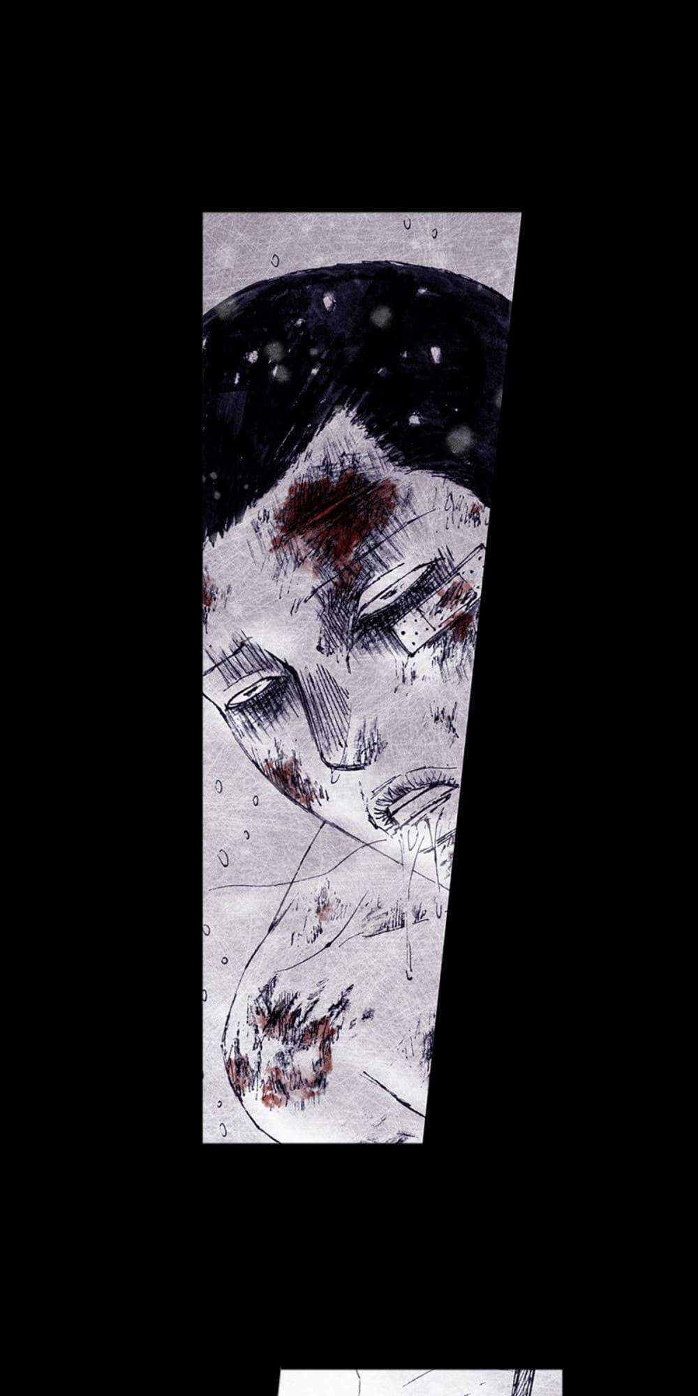 Distant Sky Chapter 57 trang 12