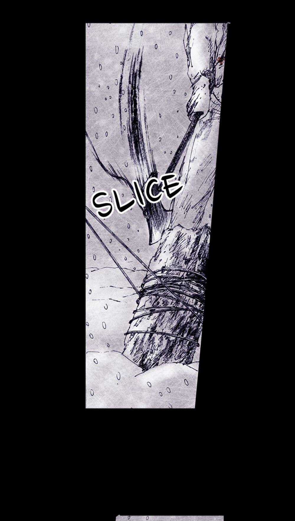 Distant Sky Chapter 57 trang 16