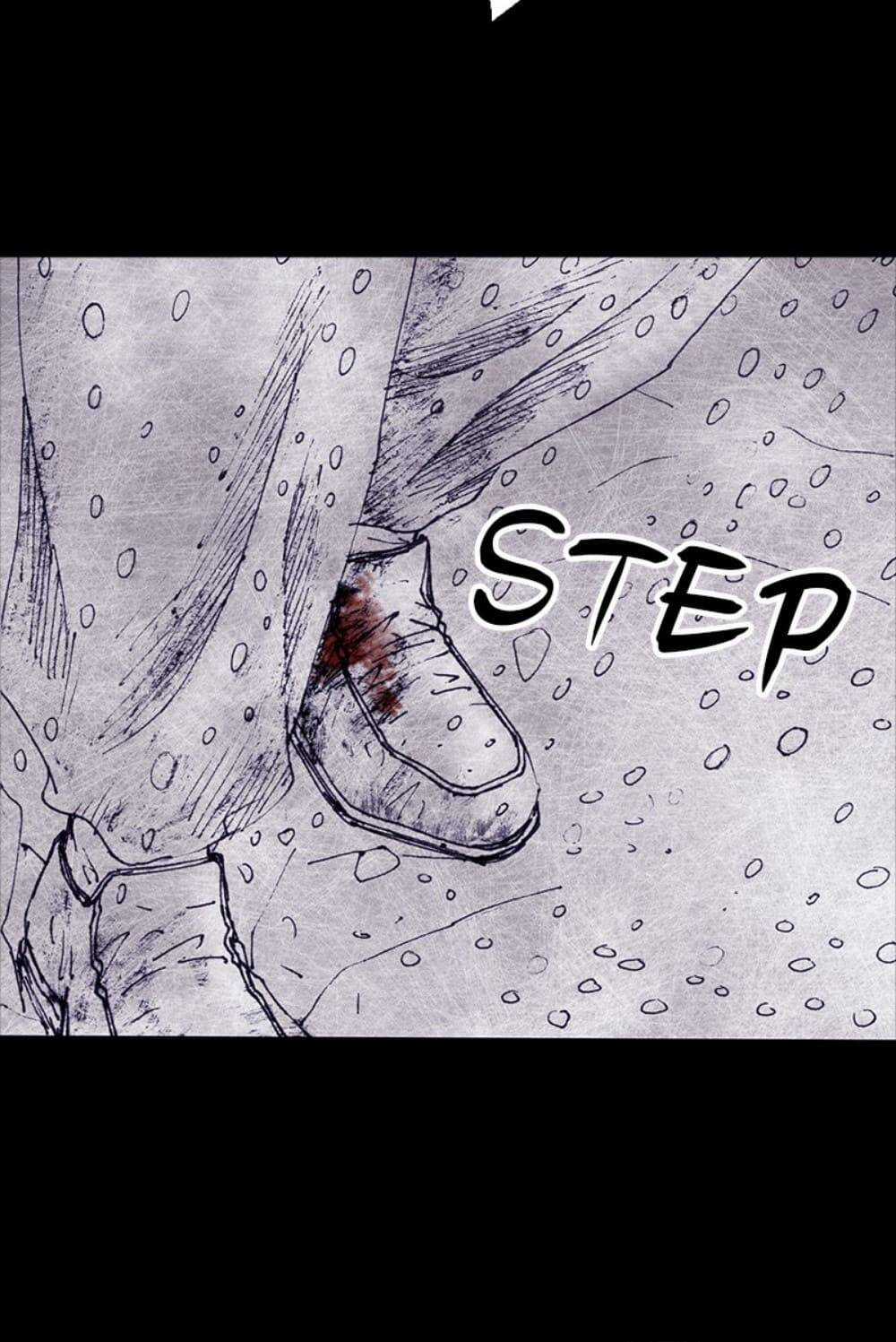 Distant Sky Chapter 57 trang 4