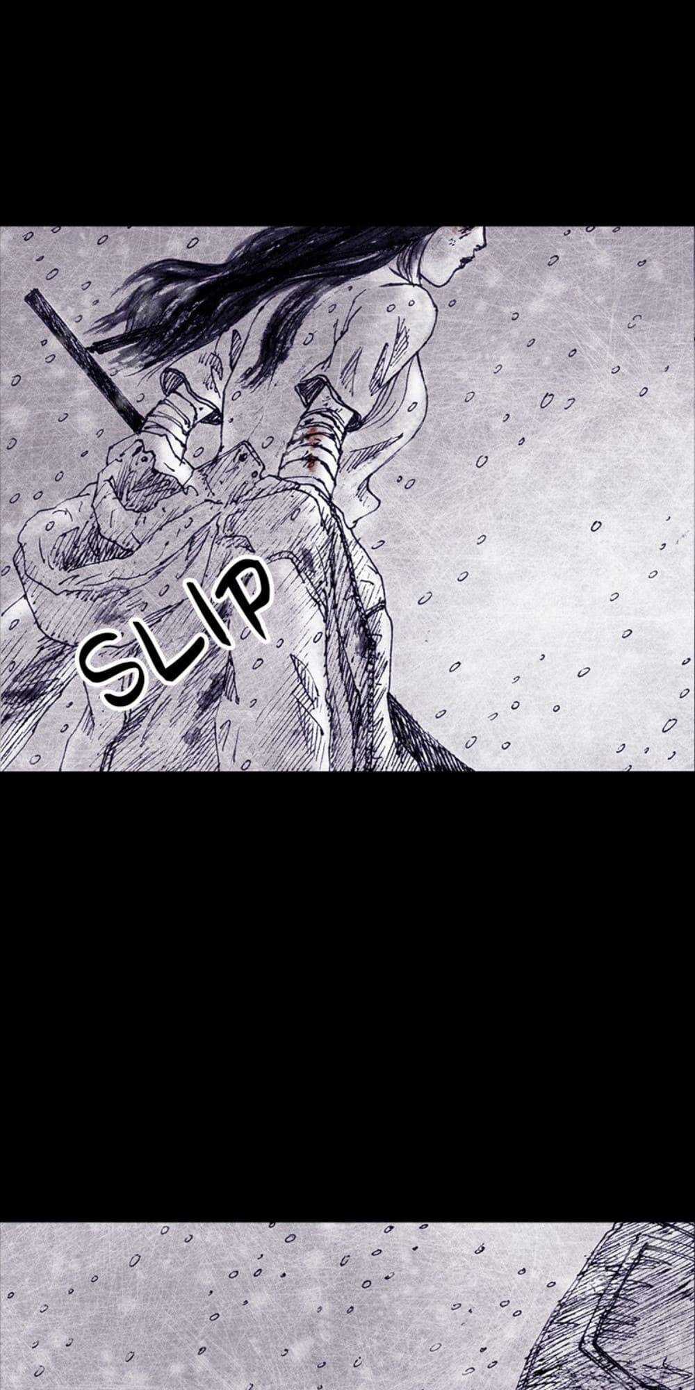 Distant Sky Chapter 57 trang 48