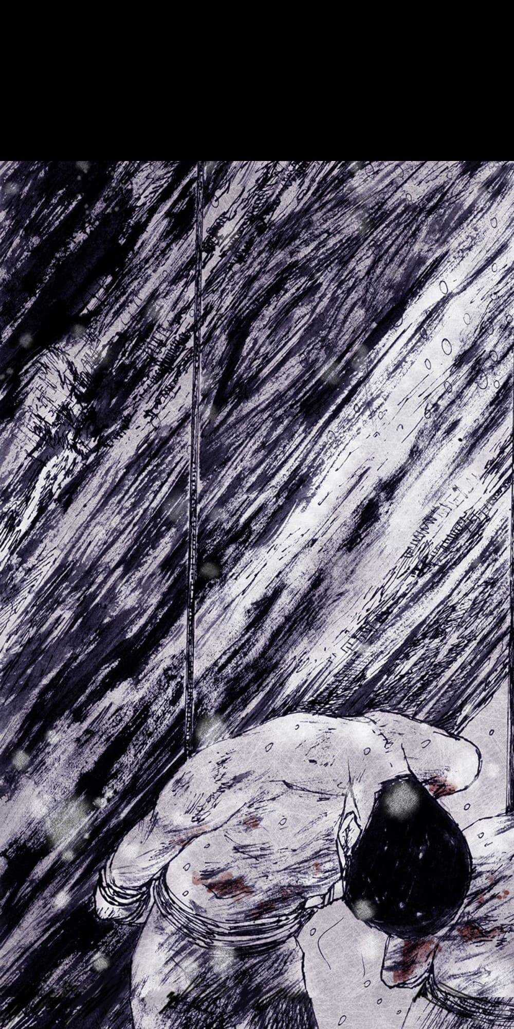 Distant Sky Chapter 57 trang 8