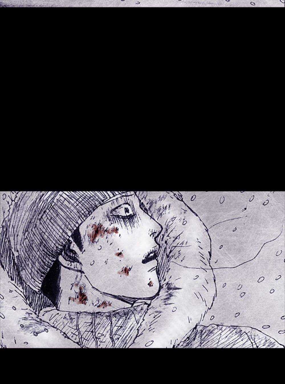 Distant Sky Chapter 58 trang 101