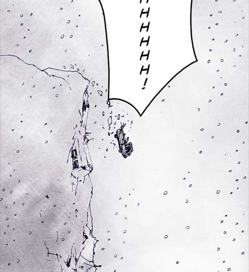 Distant Sky Chapter 58 trang 110