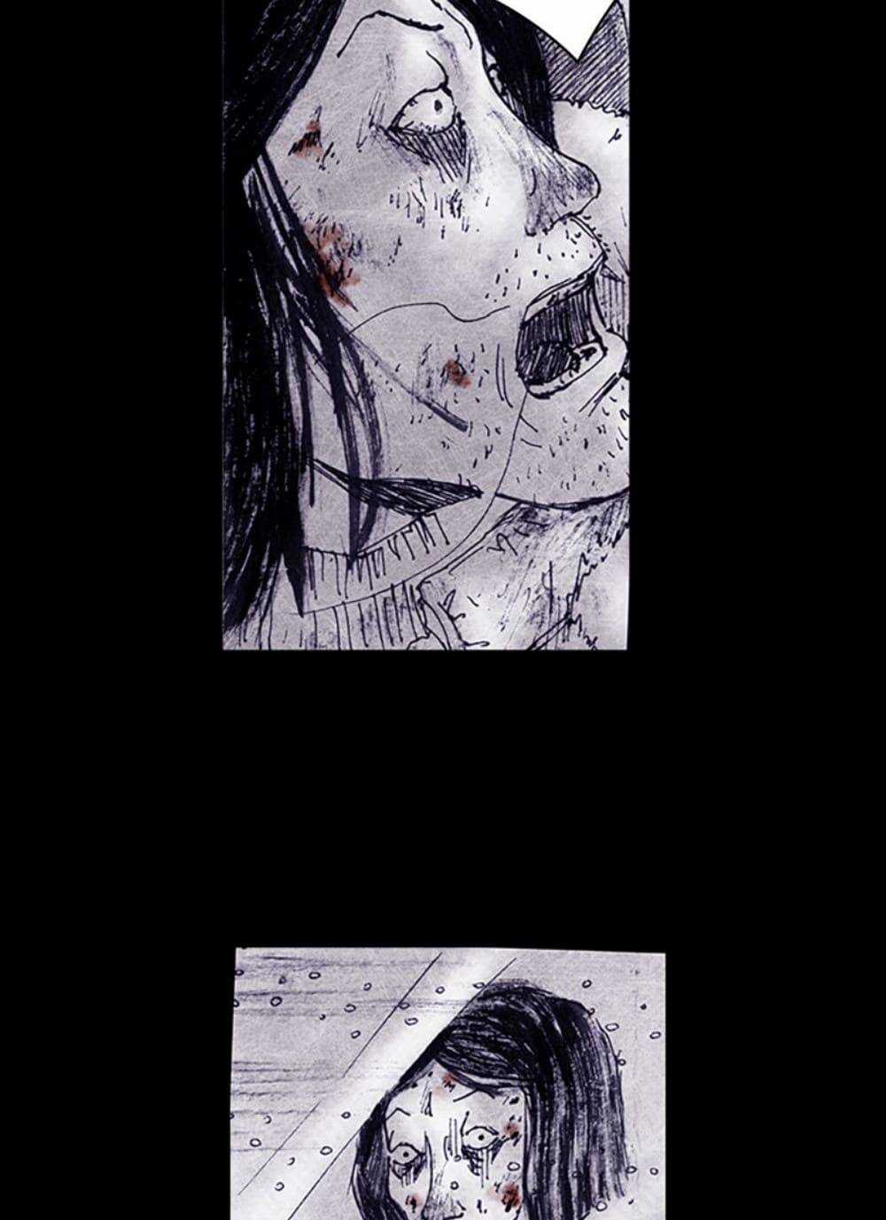 Distant Sky Chapter 58 trang 92