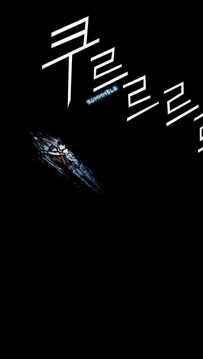 Distant Sky Chapter 6 trang 54