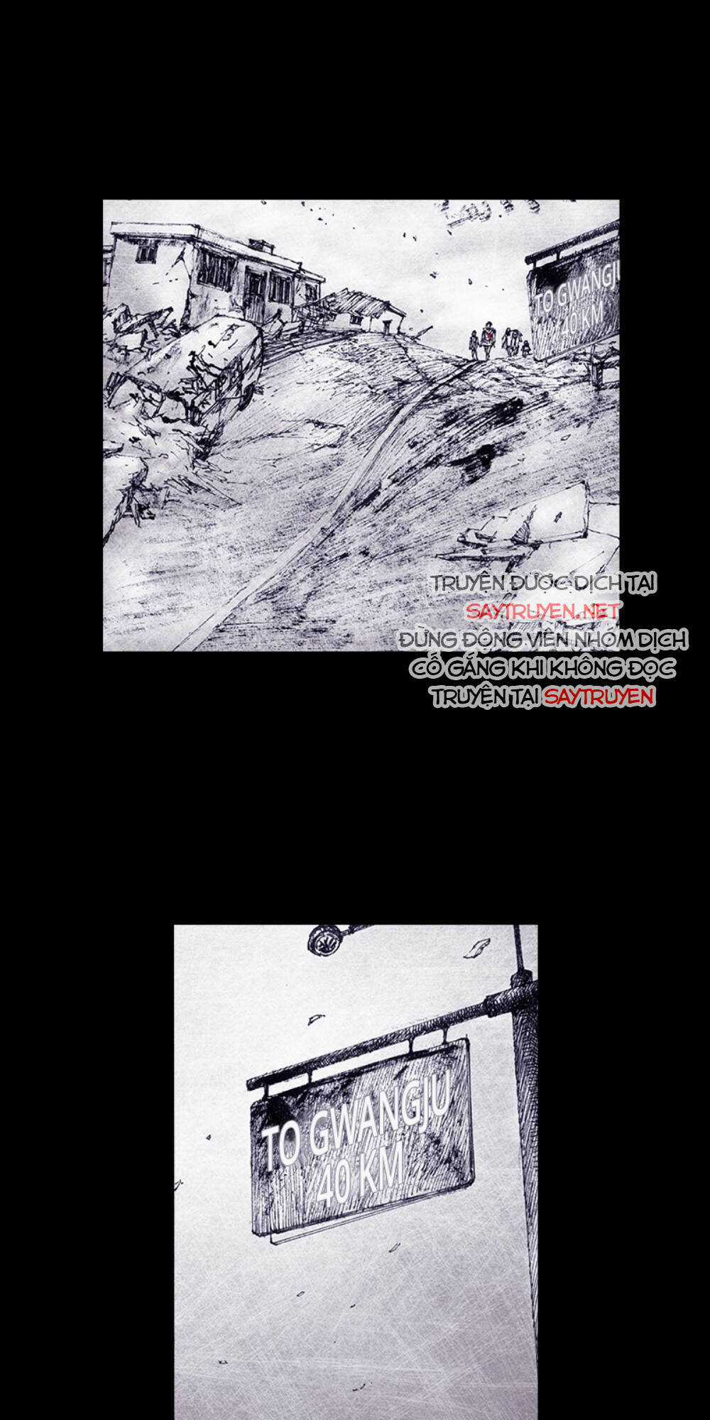 Distant Sky Chapter 61 trang 23