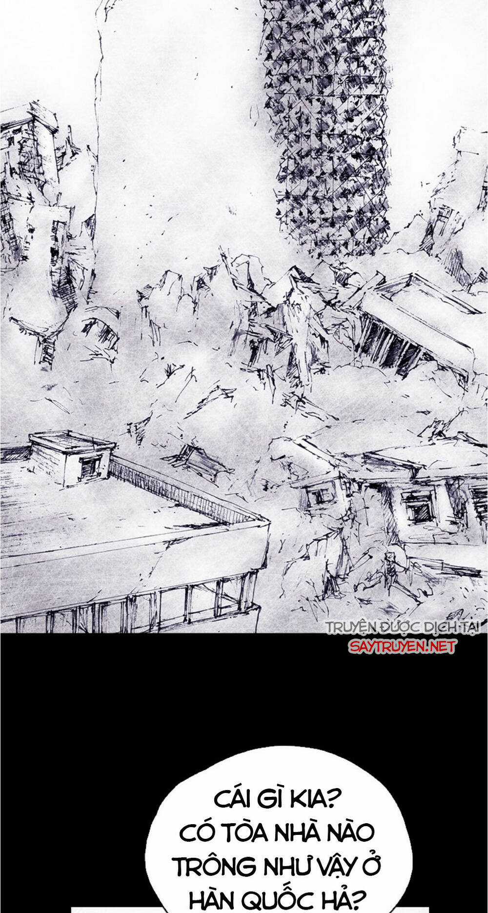 Distant Sky Chapter 64 trang 17