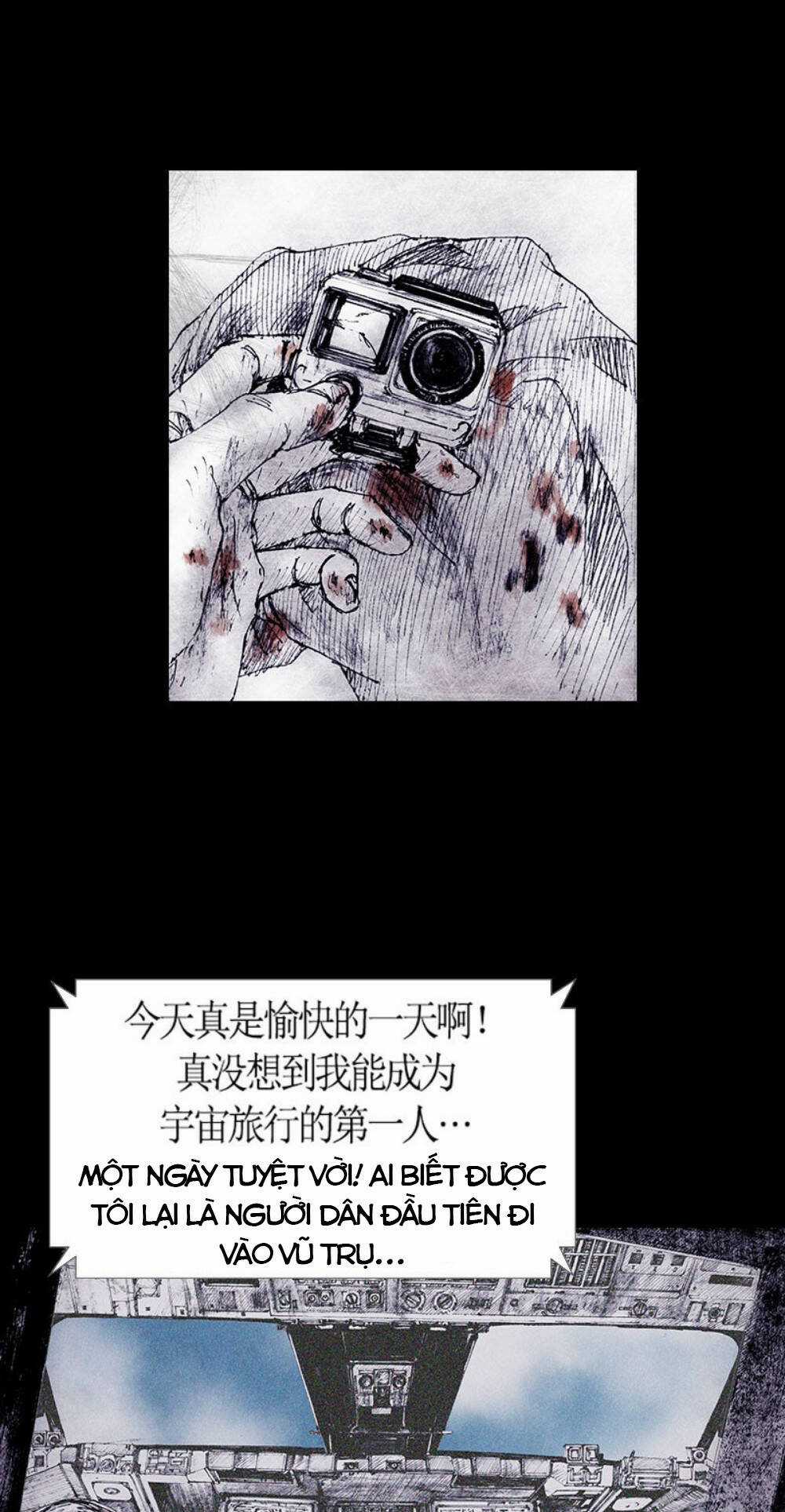 Distant Sky Chapter 69 trang 23