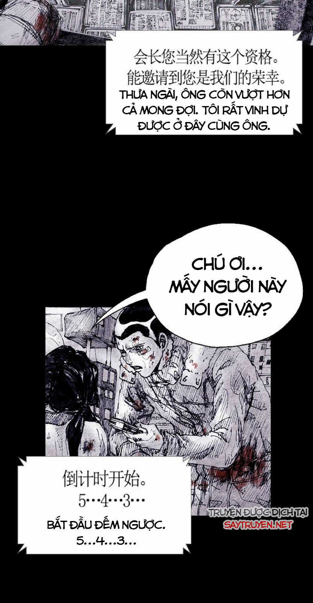 Distant Sky Chapter 69 trang 24