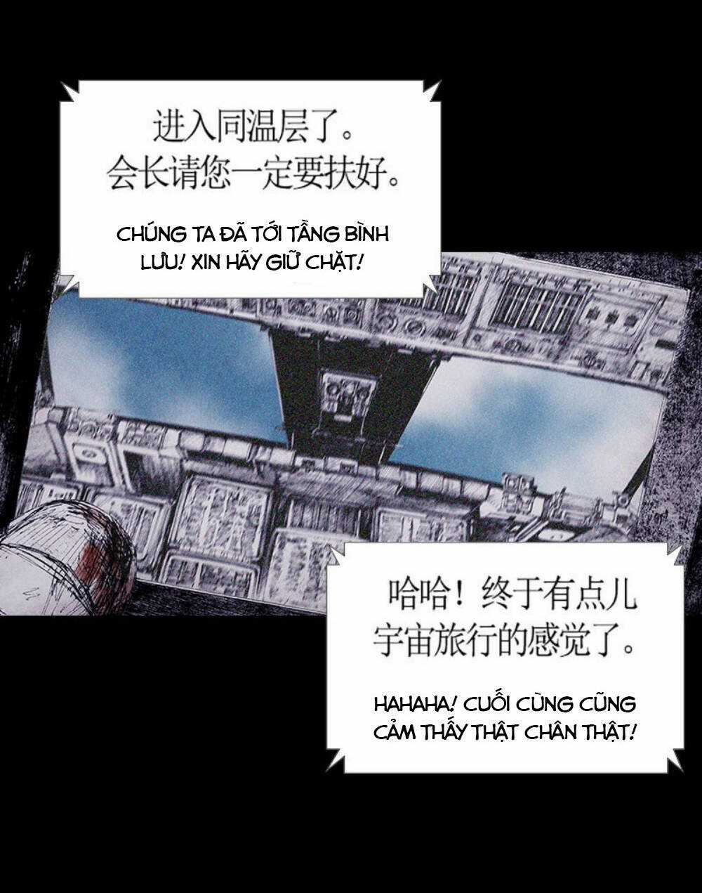 Distant Sky Chapter 69 trang 27