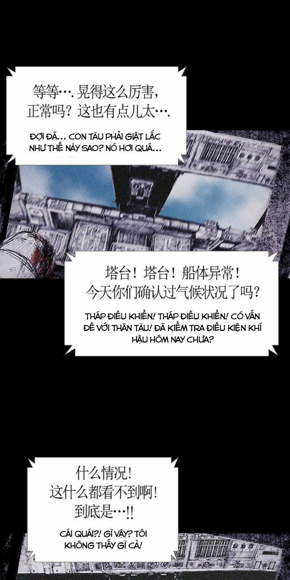 Distant Sky Chapter 69 trang 28