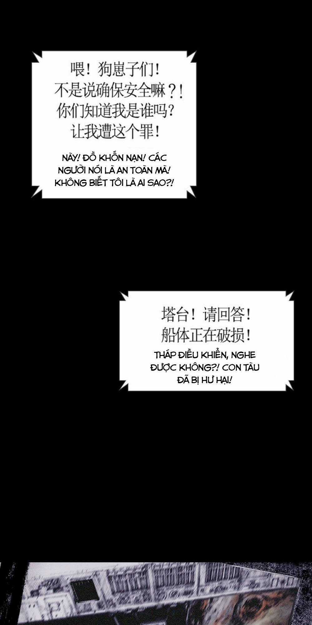 Distant Sky Chapter 69 trang 31