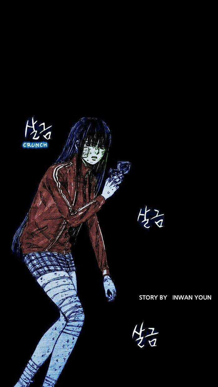 Distant Sky Chapter 7 trang 12