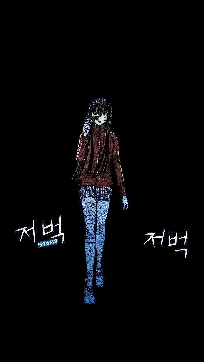 Distant Sky Chapter 7 trang 5