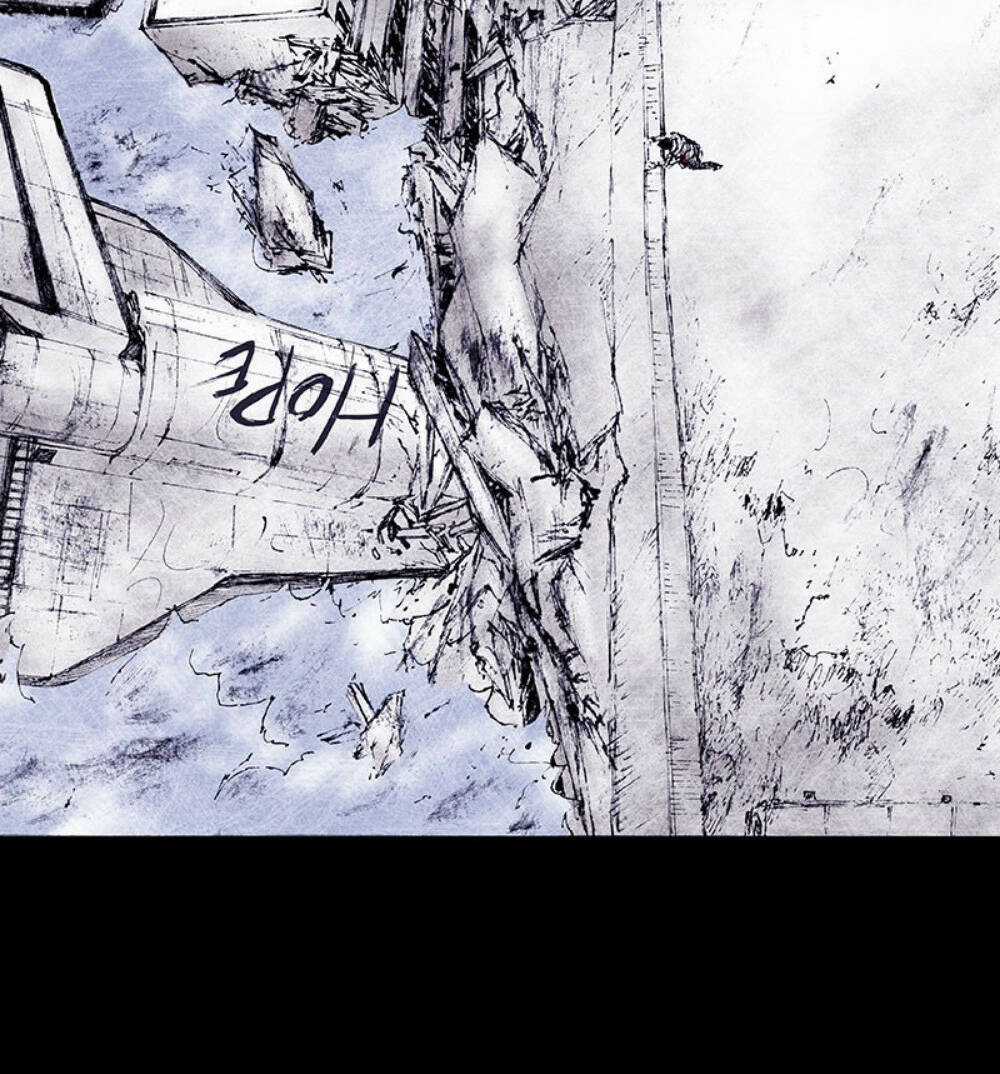 Distant Sky Chapter 70 trang 23