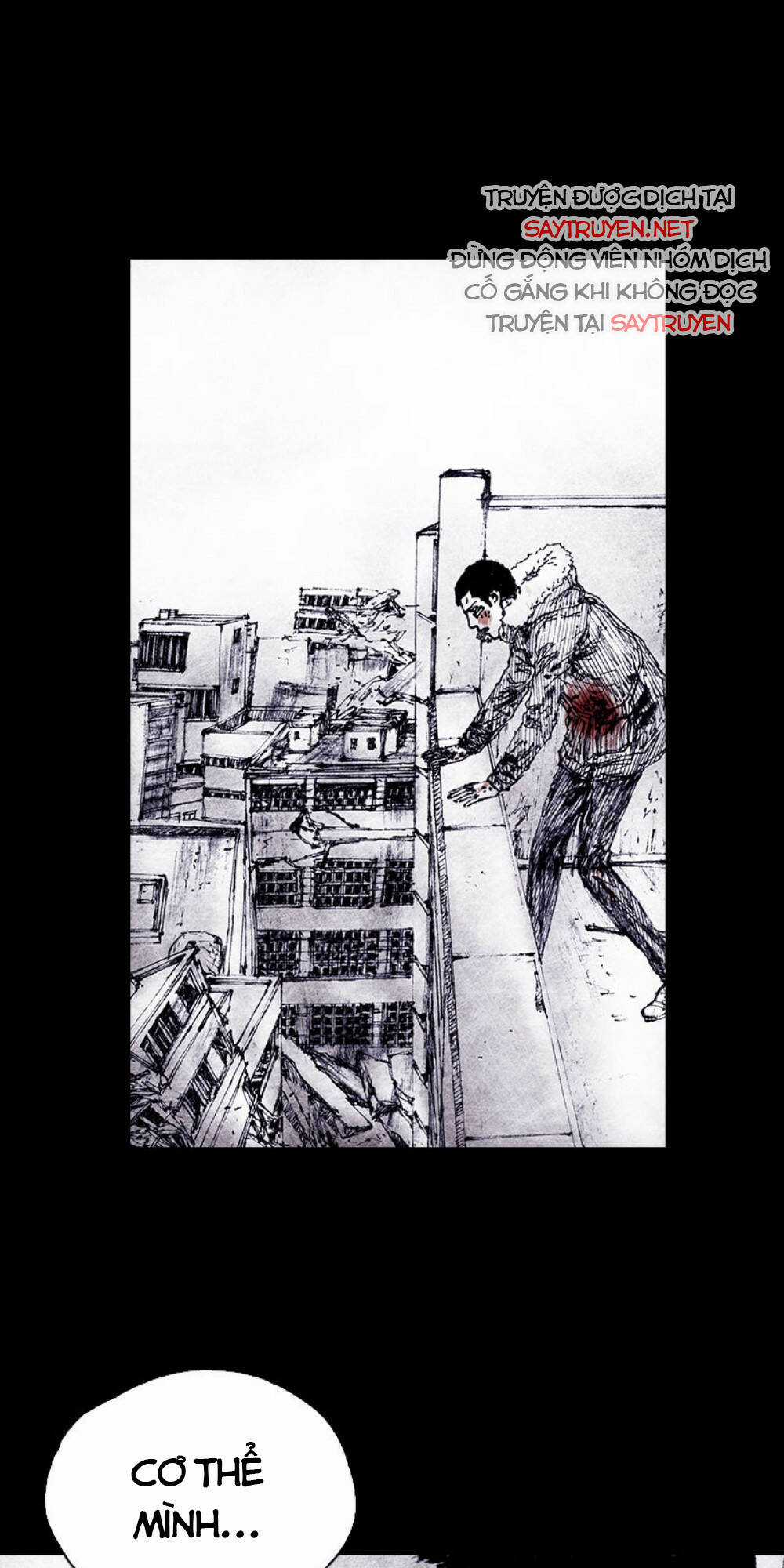 Distant Sky Chapter 70 trang 26