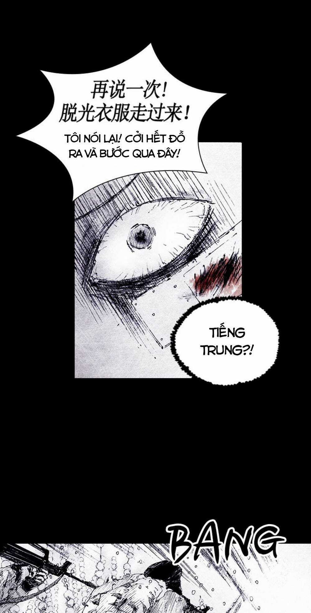 Distant Sky Chapter 72 trang 12